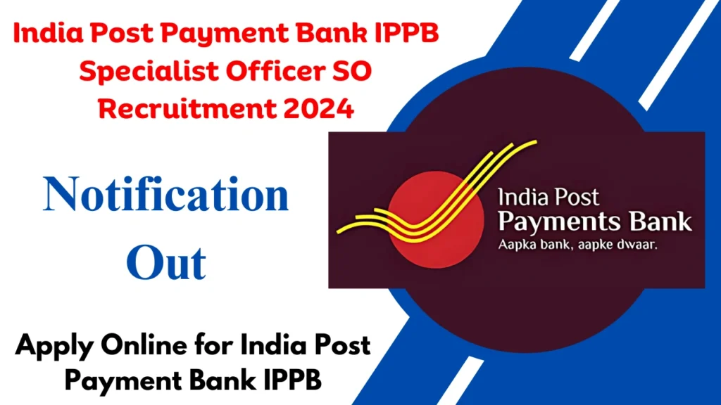 India Post Payment Bank IPPB Specialist