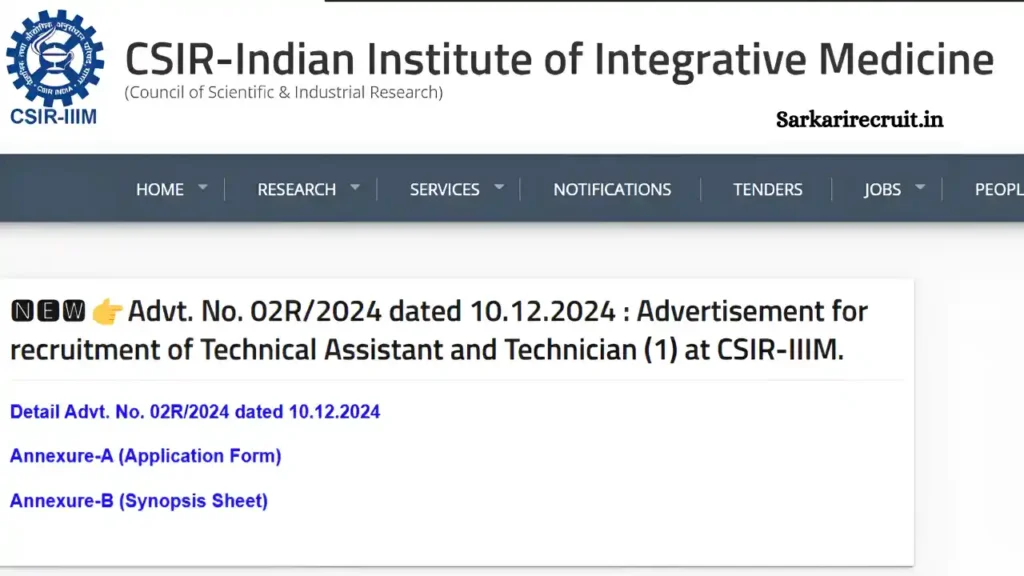 CSIR IIIM Recruitment